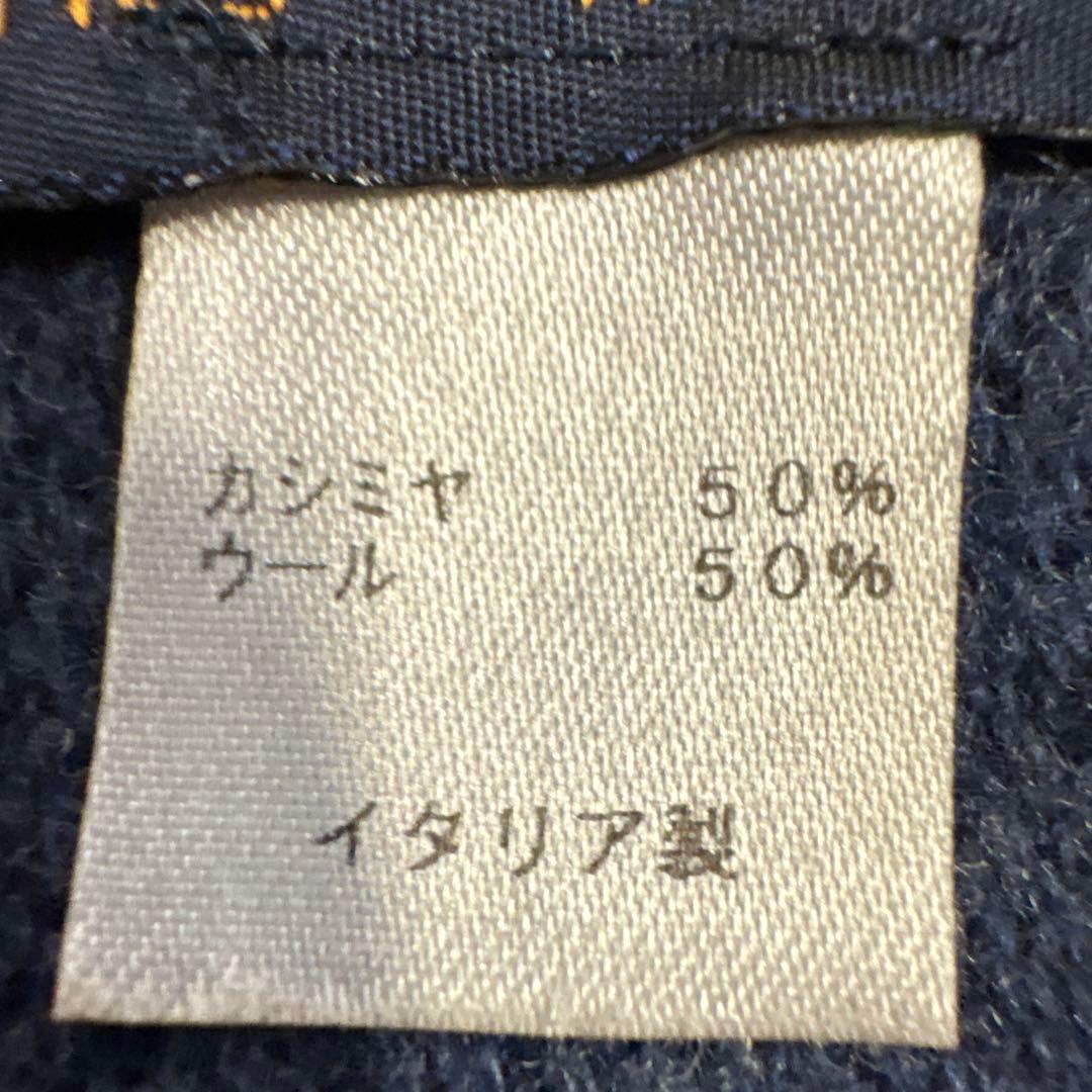 ルイヴィトン マフラー エシャルプ・モノグラム グラディエント