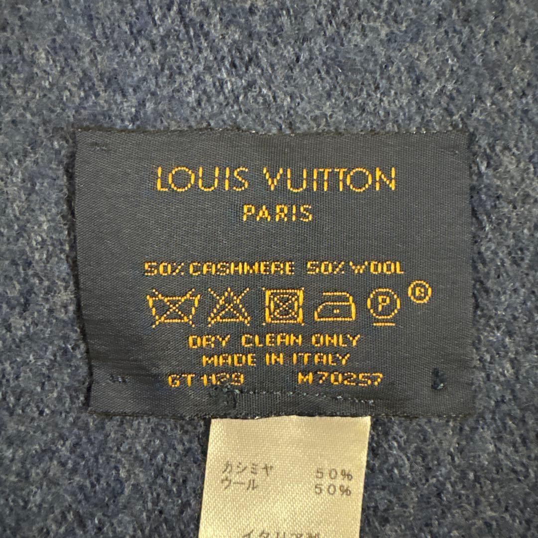 ルイヴィトン マフラー エシャルプ・モノグラム グラディエント