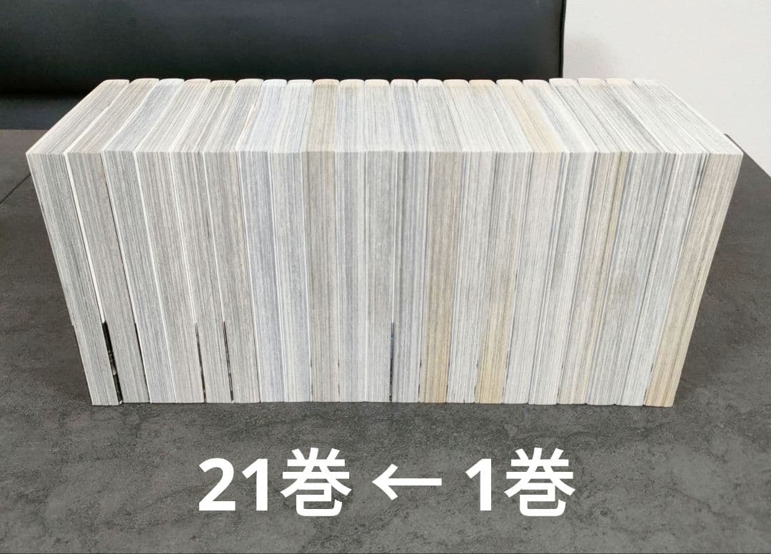 ★良品★ ベルセルク　新装版　全43巻+ガイド+ギガントマキア　全巻セット　名作