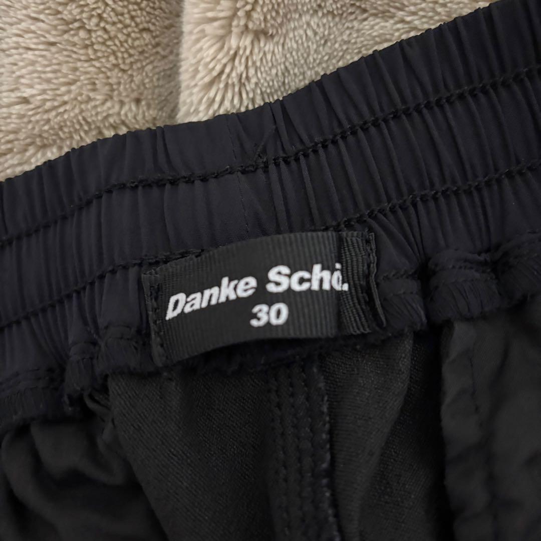 DankeSchon プレミアムスーパーストレッチワイドジップ30