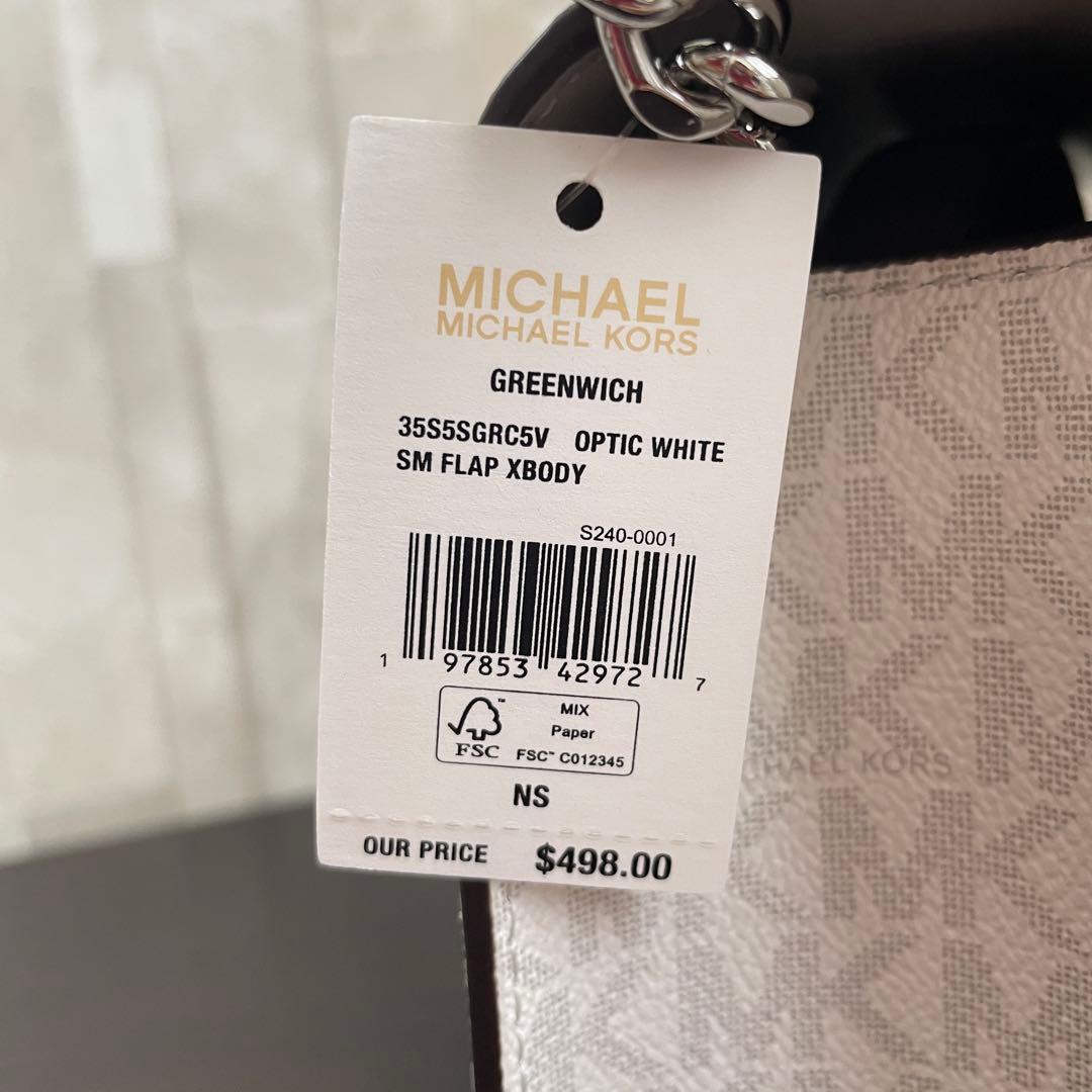 最終値下げ！訳あり新品 MICHAEL KORS ショルダーバッグ ホワイト