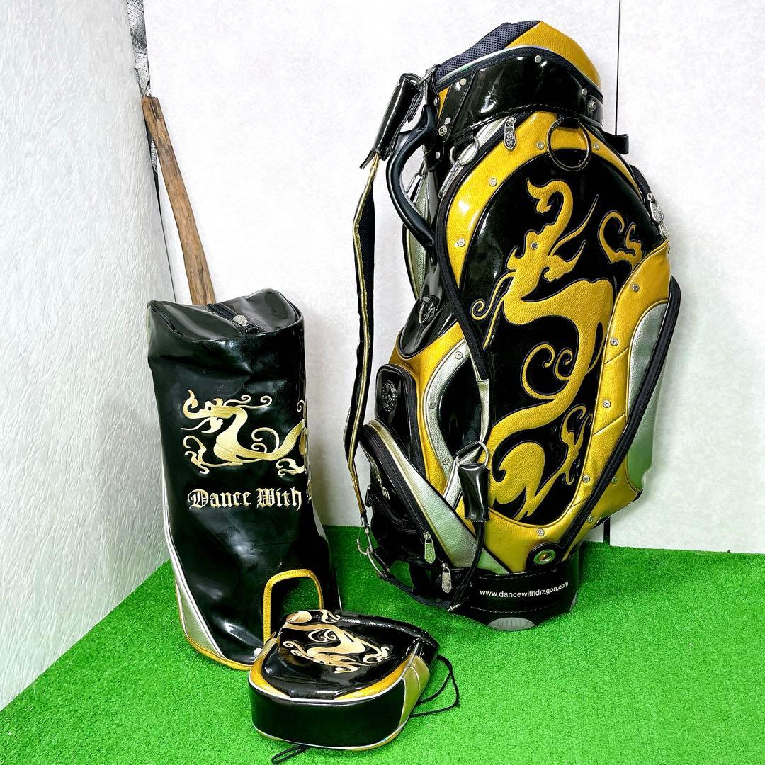 Dance With Dragon キャディバッグ スタンド型 9.5型