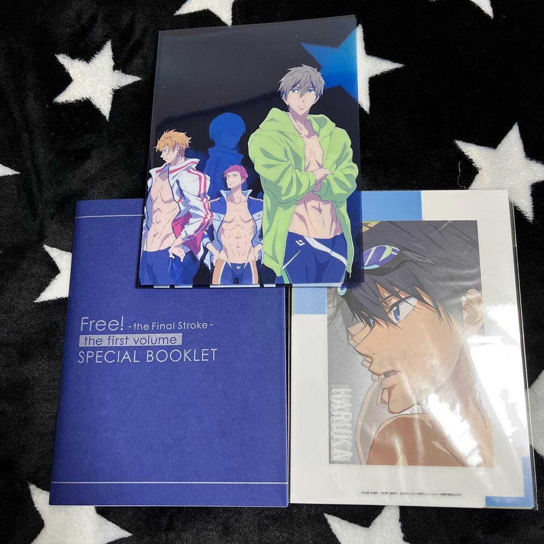 【最低価格】free dvd 2点セット