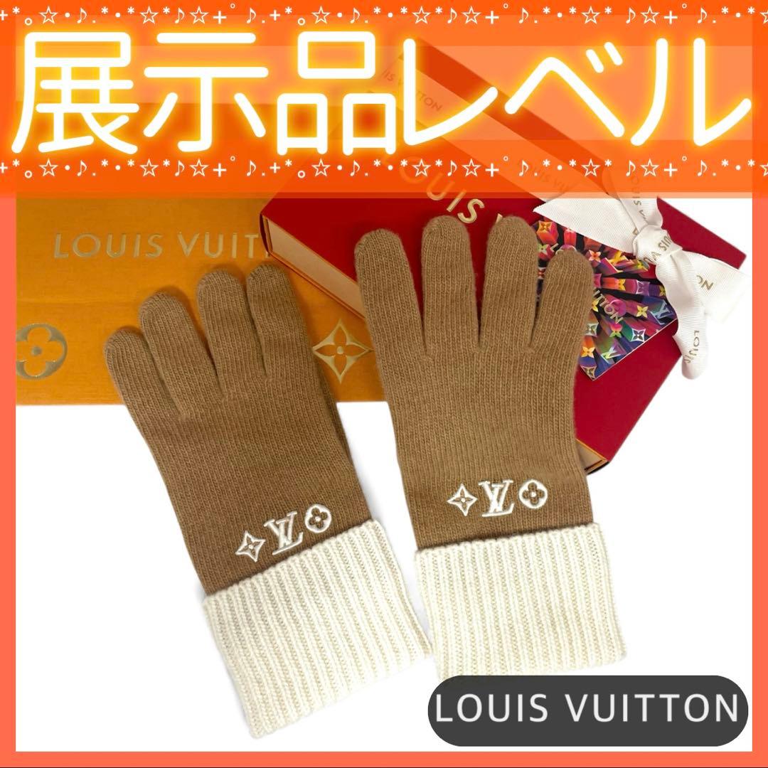 未使用に近い【ルイヴィトン】グローブ LVヘッドライン ウール100％ 8248