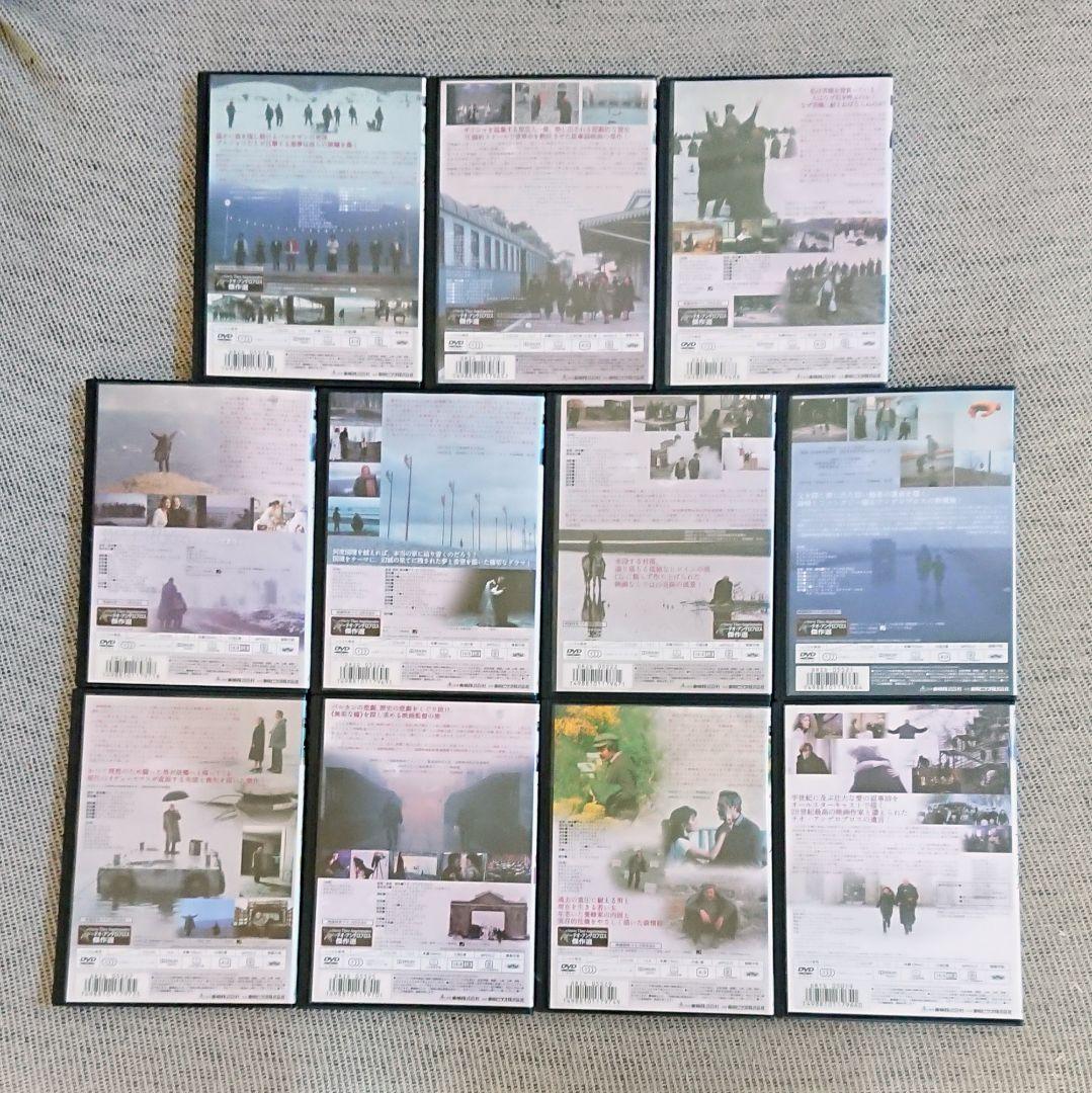 激レア「旅芸人の記録」「永遠と一日」他 DVD 全11巻 テオ・アンゲロプロス
