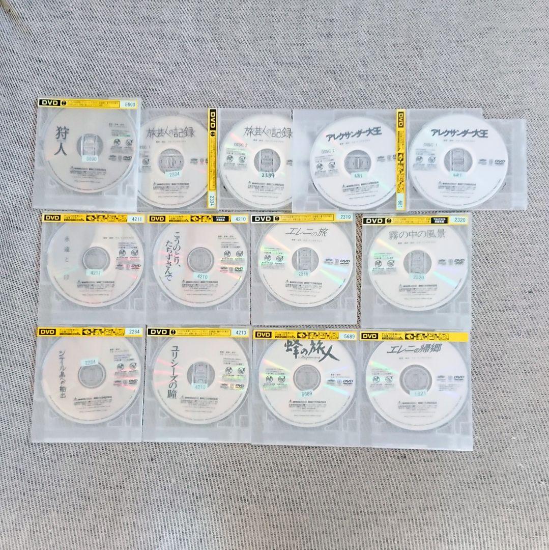 激レア「旅芸人の記録」「永遠と一日」他 DVD 全11巻 テオ・アンゲロプロス