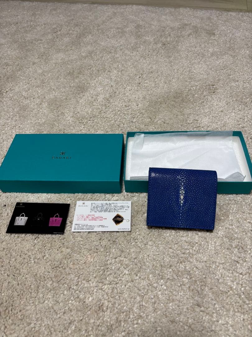 BAHARI バハリ　財布