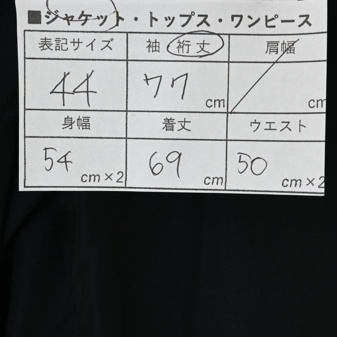 48285★年 バーバリーロンドン トレンチコート ノバチェック ライナー付き”
