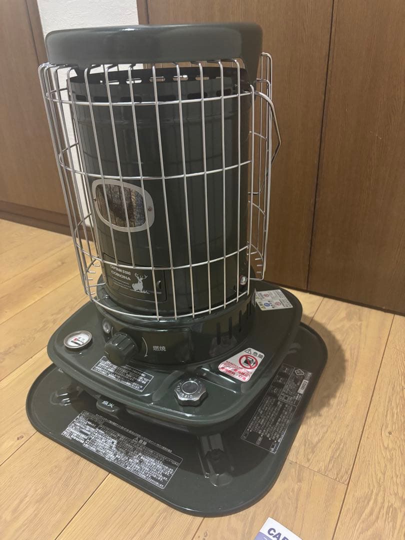 AKASAKAキャプテン　スタッグ　コロナコラボストーブ