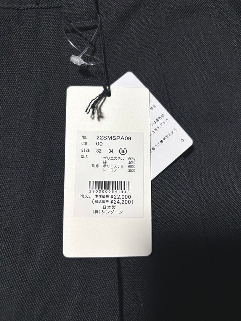 新品◆THE SHINZONE TOMBOYPANTS Bshop別注 36