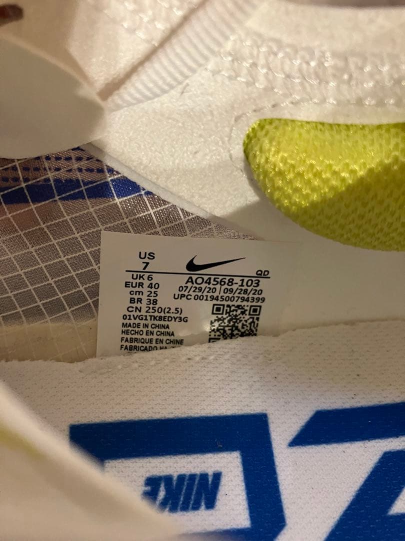 【25.0センチ】 ナイキ ズームX ヴェイパーフライ ネクスト%