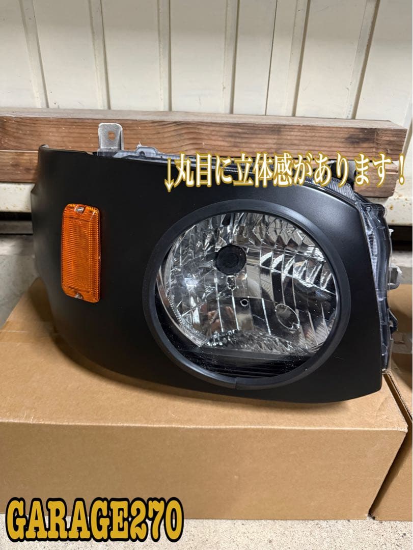 200系ハイエース3型丸目ヘッドライトカバー