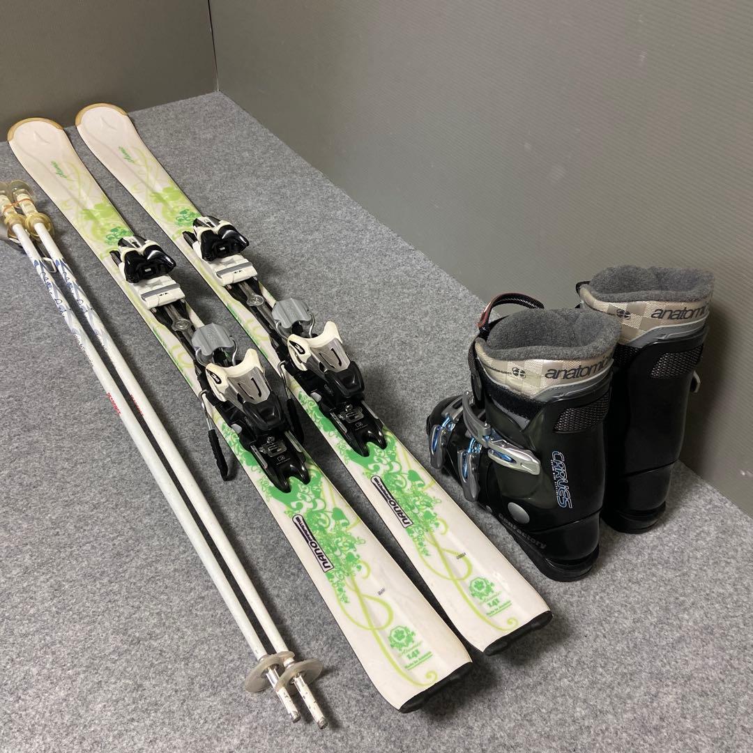 ★メンテナンス済　大人スキーセット　板141cm ブーツ24~24.5cm