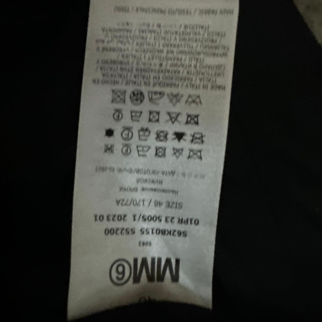 MM6メゾンマルジェラ黒 ストライプ ワイドパンツ