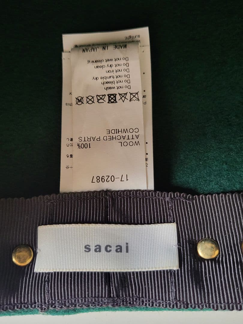 【最終】sacai ハット ダークグリーン ウール 【希少】