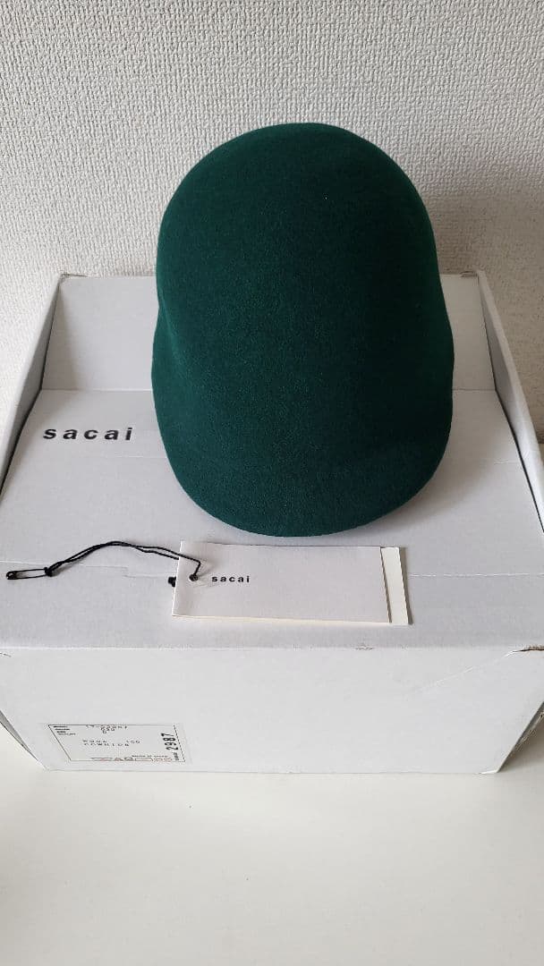 【最終】sacai ハット ダークグリーン ウール 【希少】