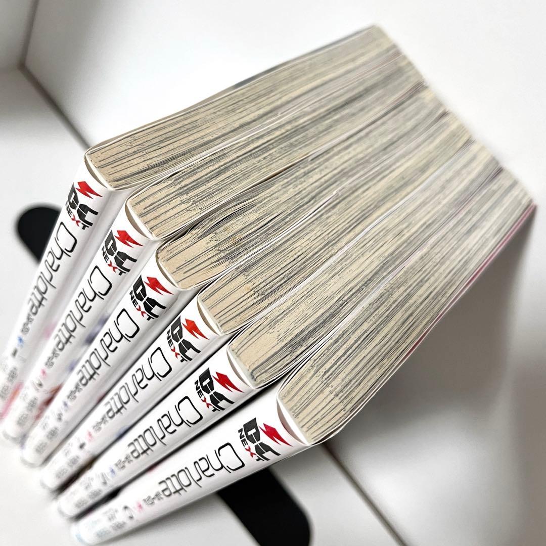 Charlotte シャーロット 初版 全巻