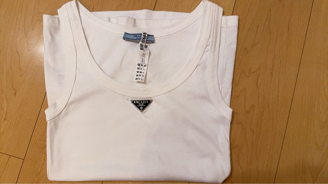 PRADA タンクトップ 正規品 美品 36
