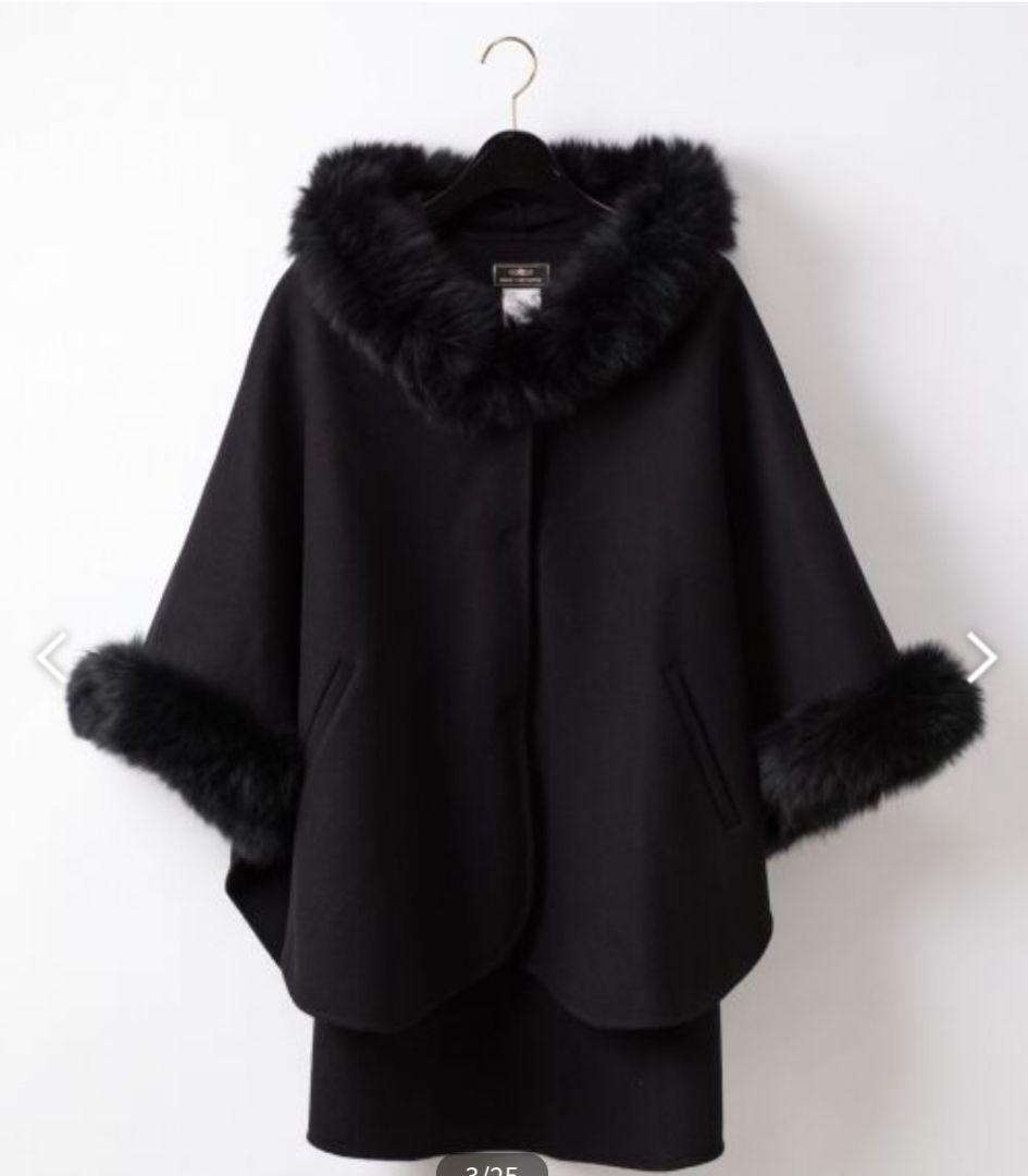 グレースコンチネンタル　Diagram　リアルファー付きフードポンチョコート