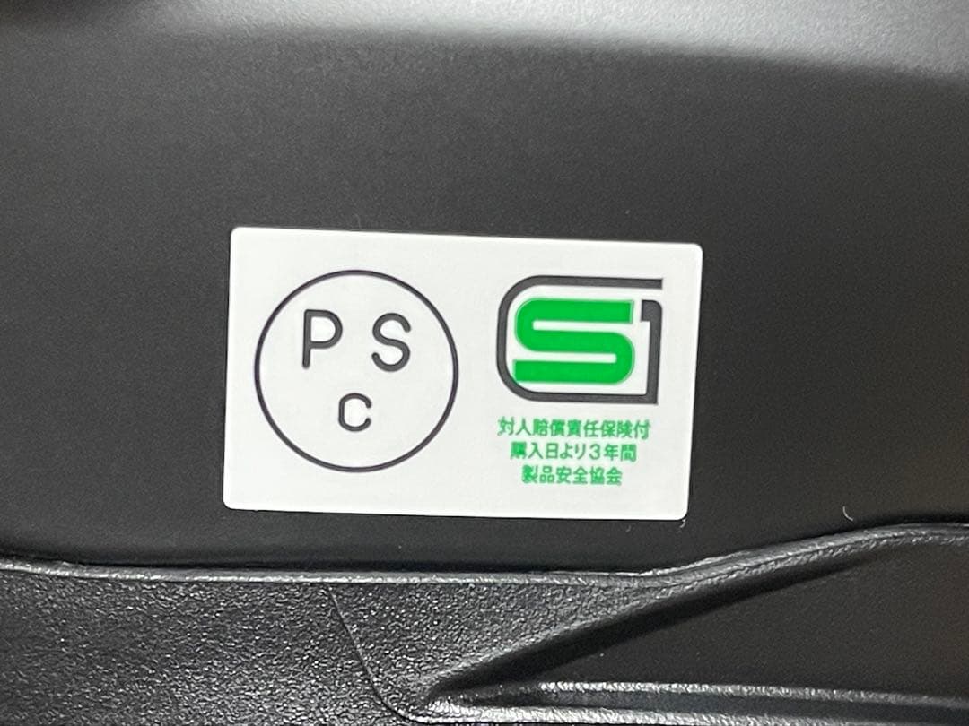 OGK KABUTO KAMUI3 フルフェイスヘルメット