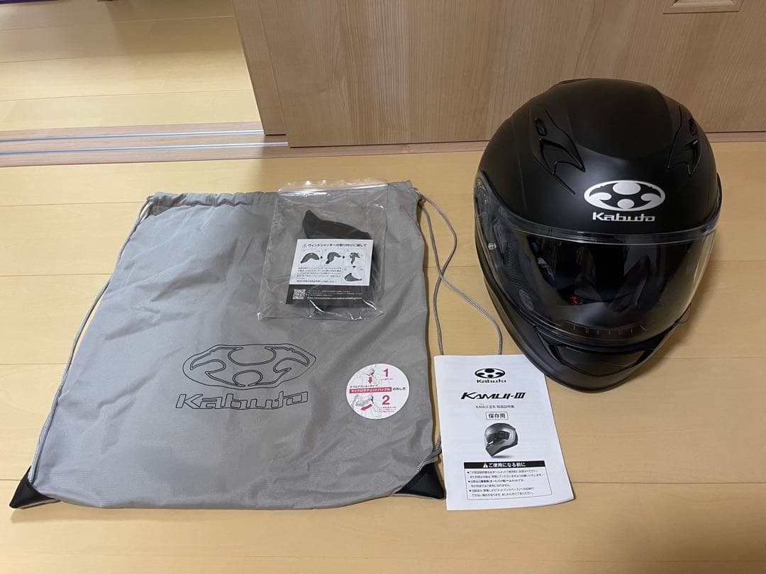 OGK KABUTO KAMUI3 フルフェイスヘルメット