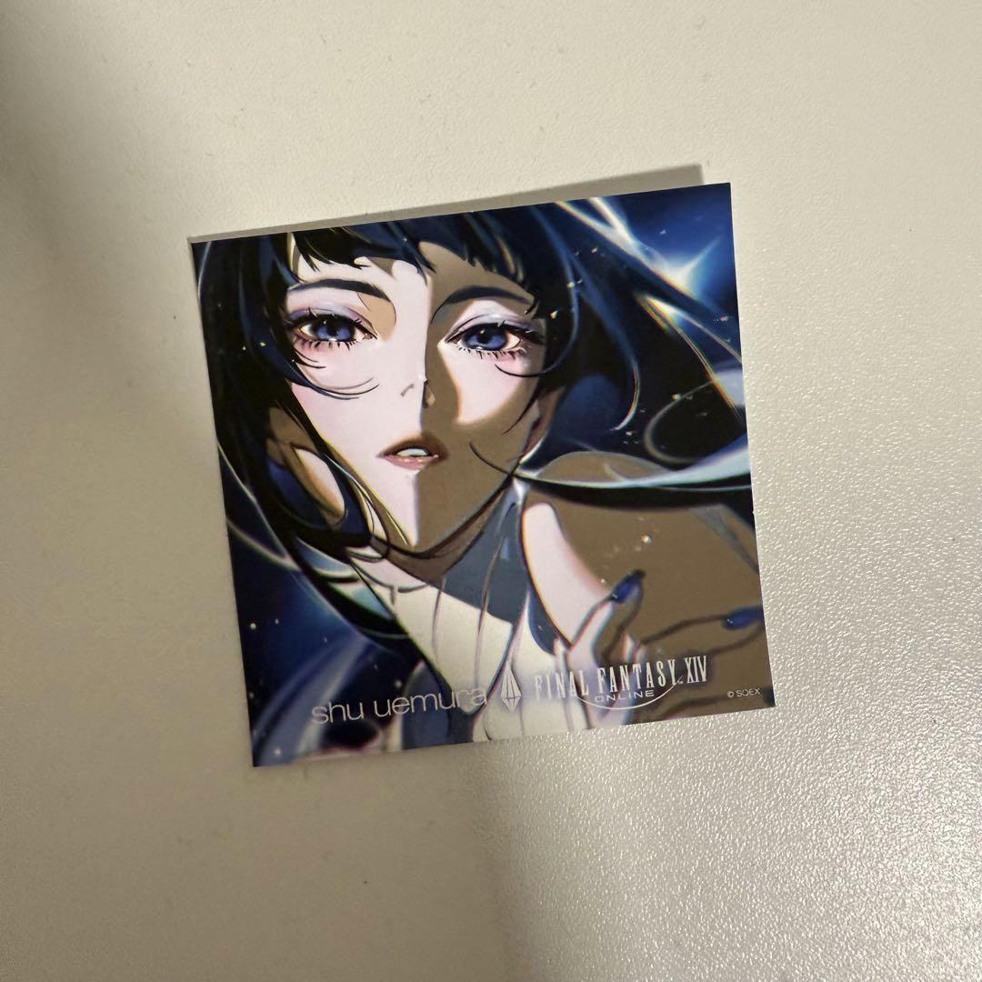 シュウ ウエムラ　FINAL FANTASY XIV クポ！クリスタルパレット