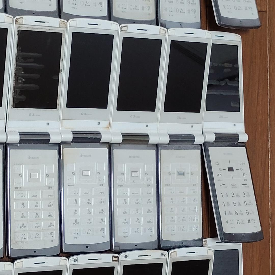 【ジャンク】 ガラケー au K002 7台 ソフトバンク 840P 43台 白