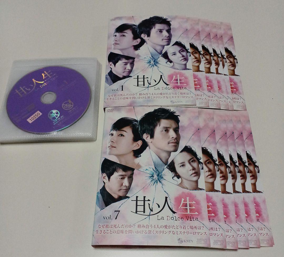 パープルYU様 リクエスト 4点 まとめ商品