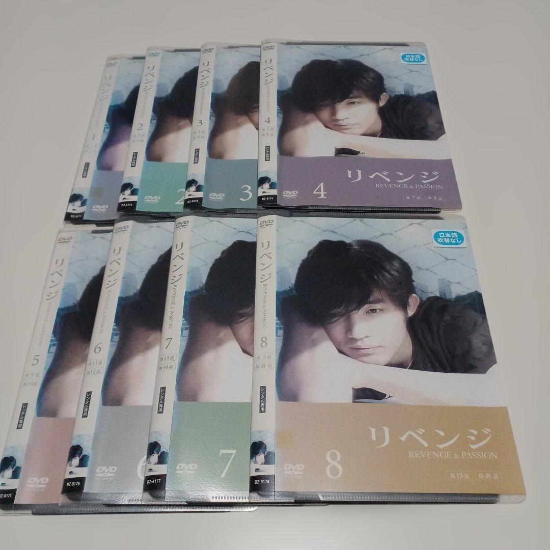 パープルYU様 リクエスト 4点 まとめ商品