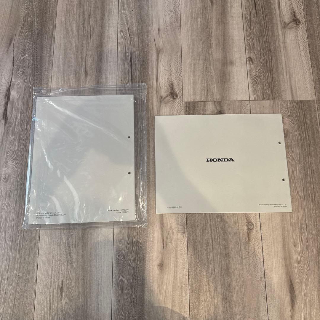 スーパーカブ C125 サービスマニュアル•パーツカタログ