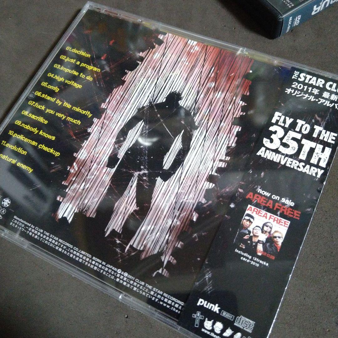 スタークラブ　energize / GIGS2010 SHIT TOUR