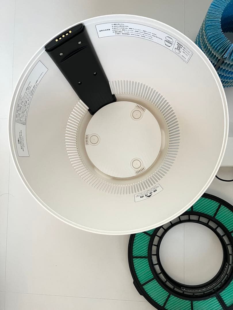 BALMUDA Rain Wi-Fi 置き型加湿器　ERN-1100UA-WK