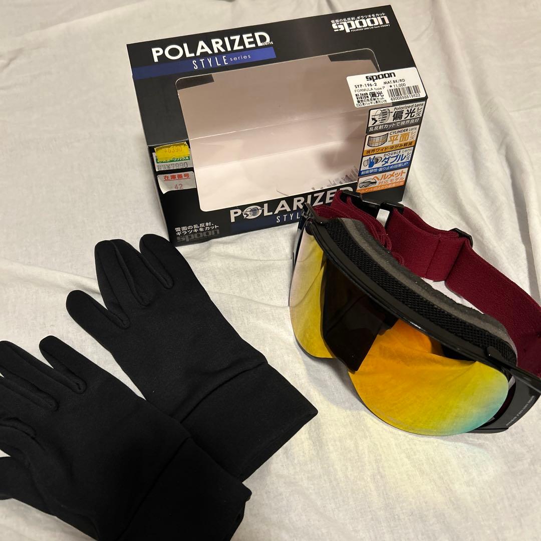 スノーボードウェア M 上下セット（偏光レンズと手袋つき）レディース用