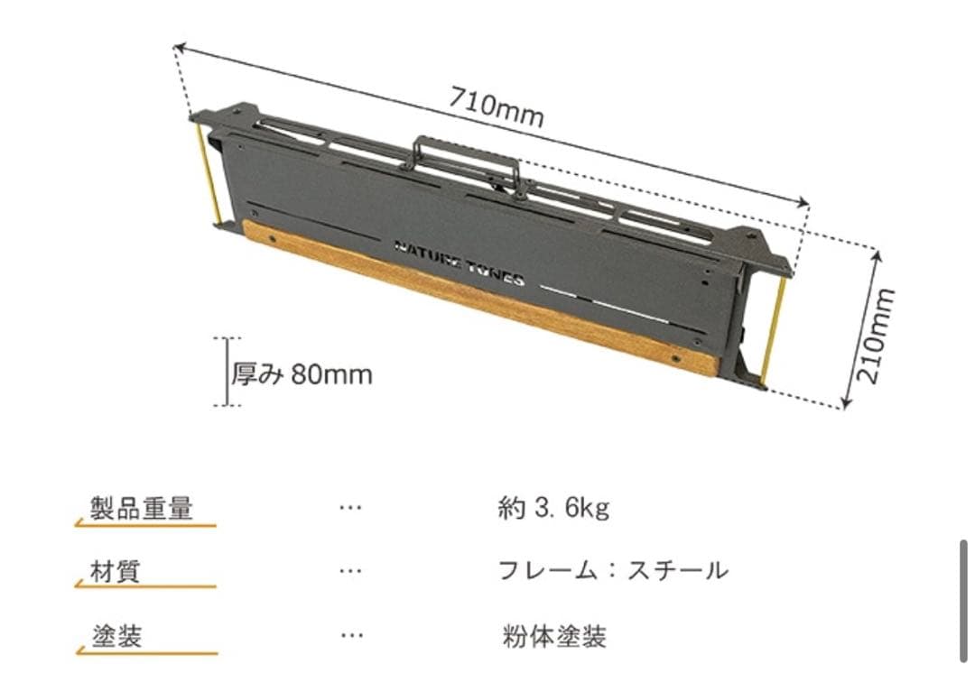 THE MASUDA STANDマスダスタンド オプションパーツ込み