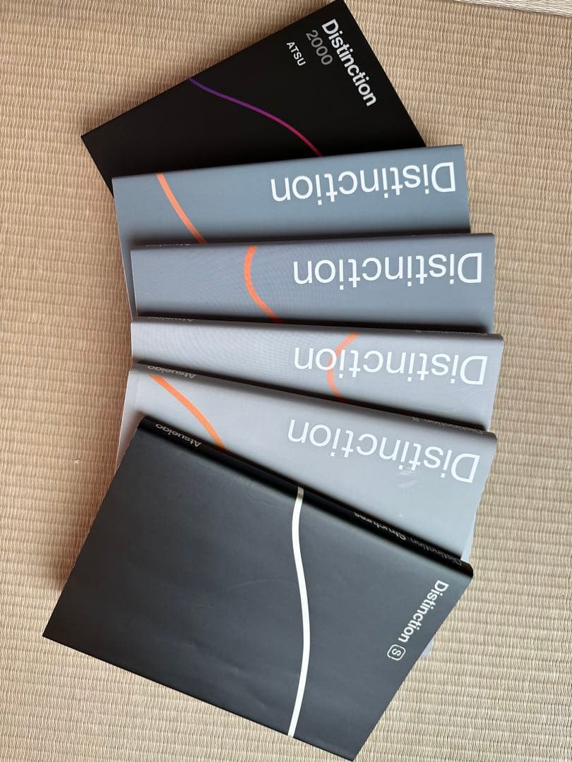 【6冊】Distinction 英語学習