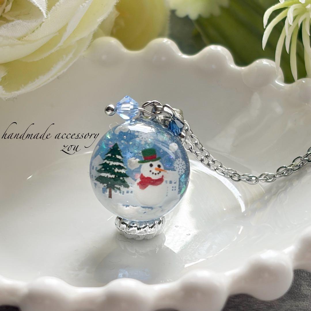 ＊メル30077ぺージ＊