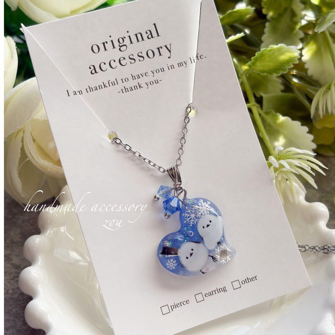 ＊メル30077ぺージ＊