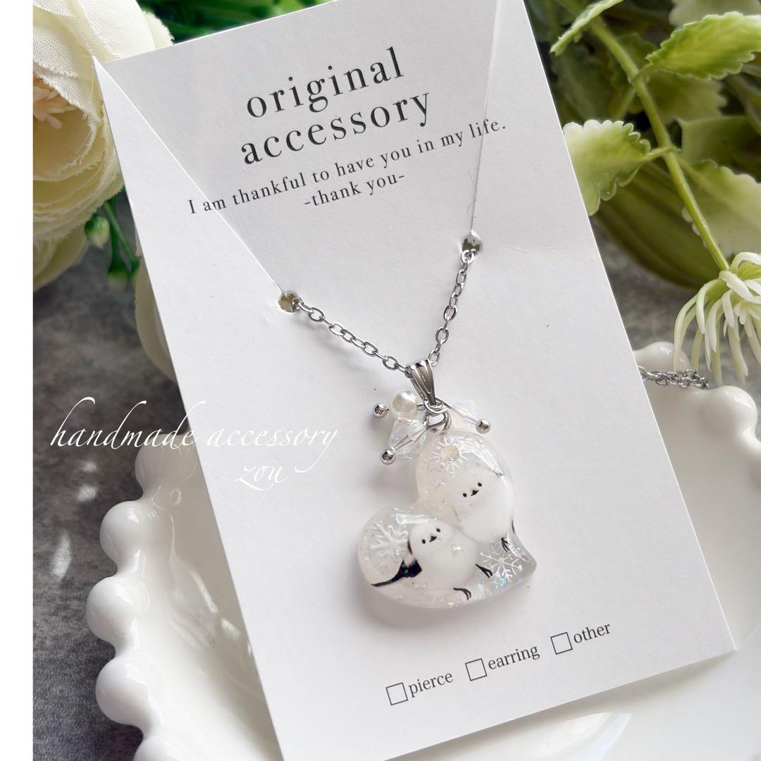 ＊メル30077ぺージ＊