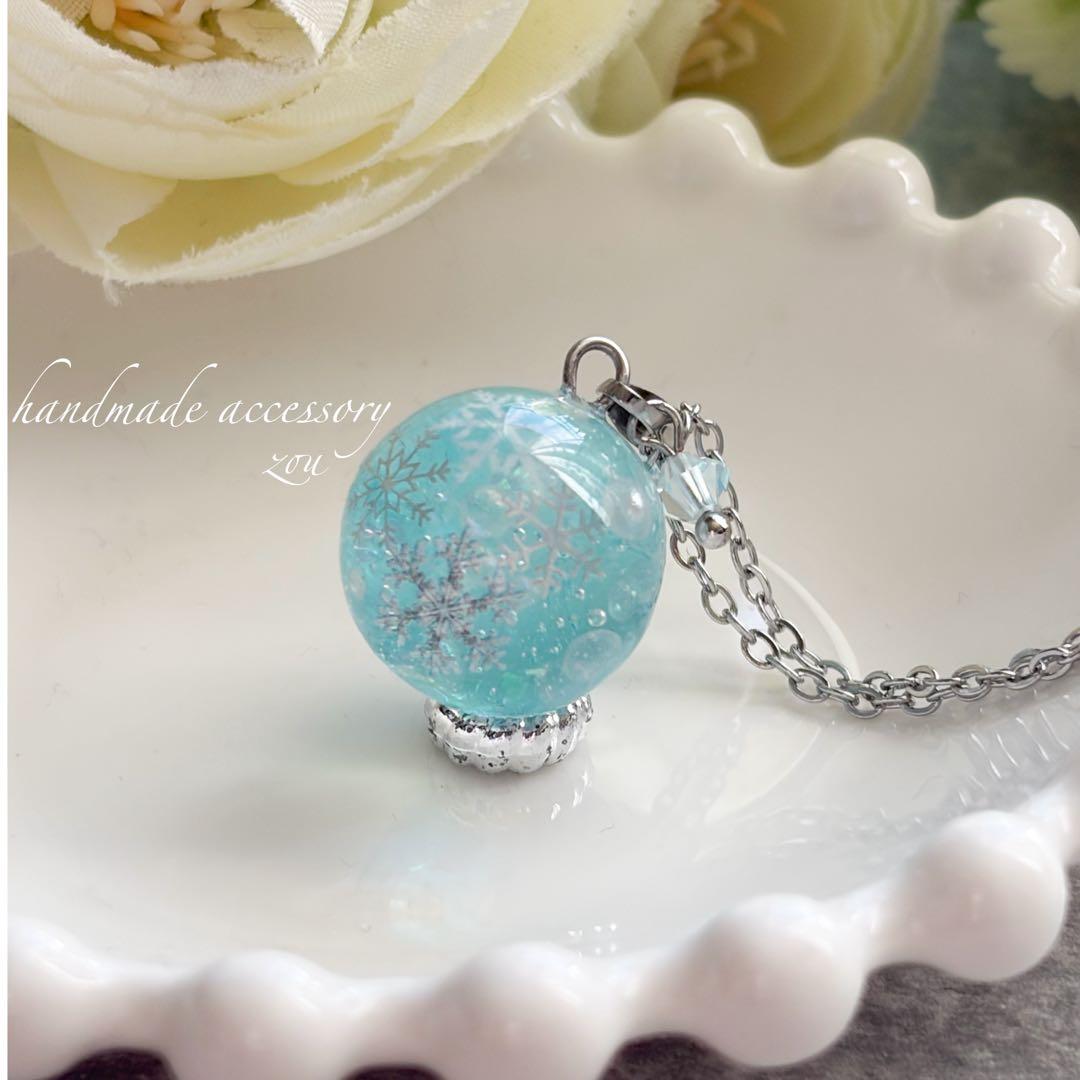 ＊メル30077ぺージ＊