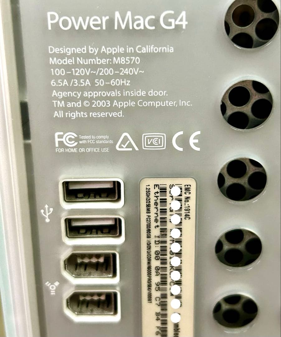 動作商品　power Mac Ｇ4 MDD 1.と１０.3パンサー 4枚組など