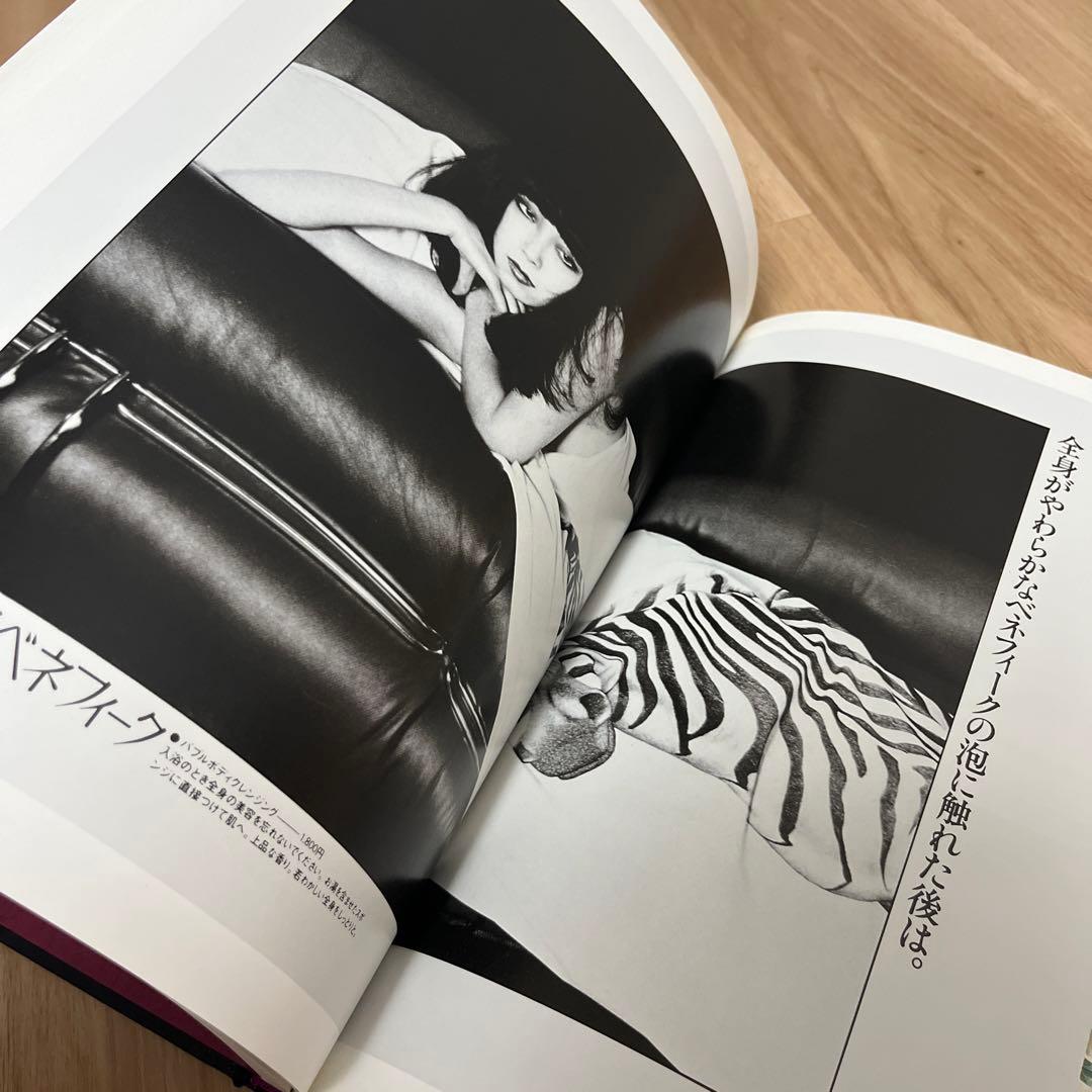 中村誠の仕事　サイン入り　大型本