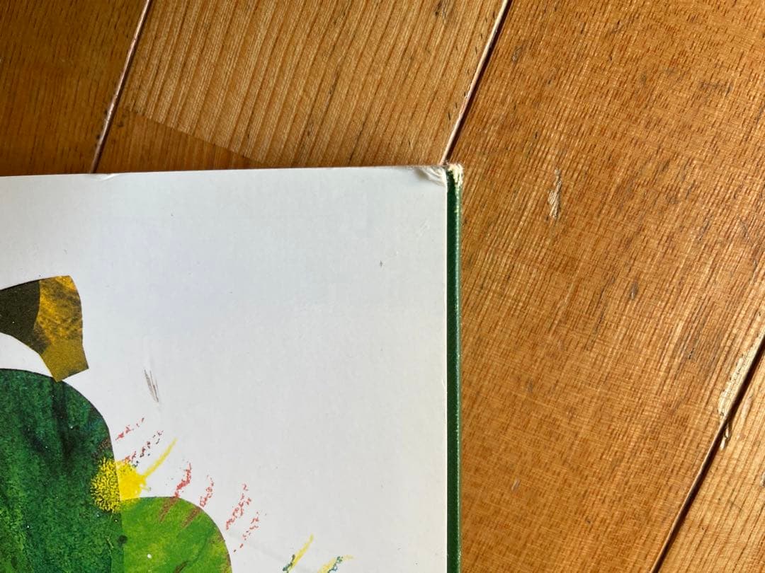 ビッグブック　特大版　はらぺこあおむし　だるまさんが　セット