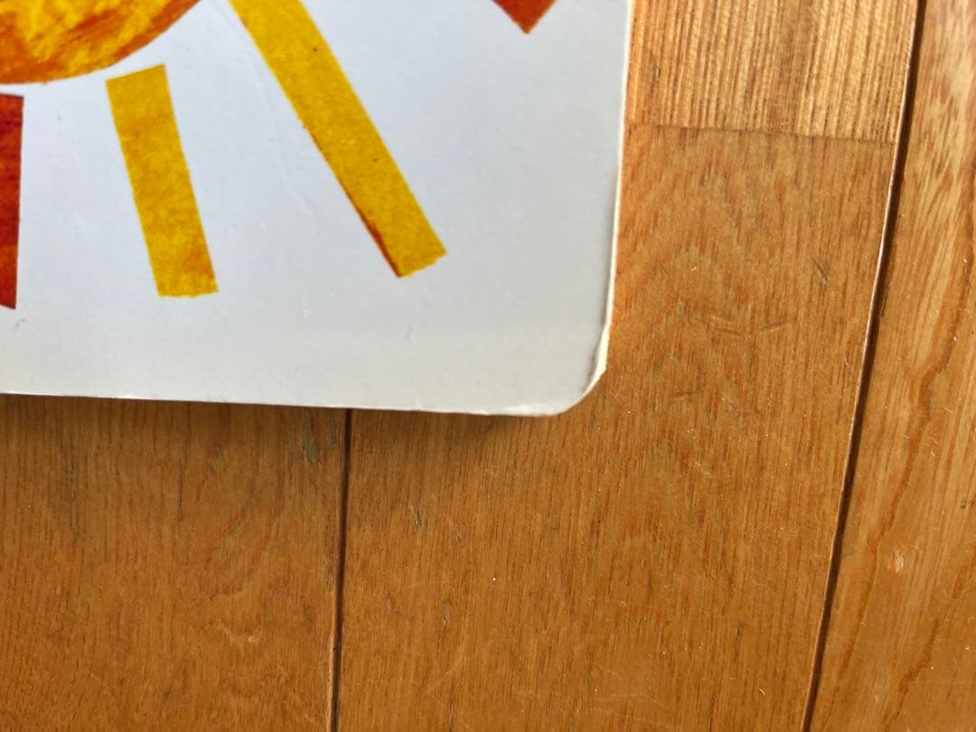 ビッグブック　特大版　はらぺこあおむし　だるまさんが　セット