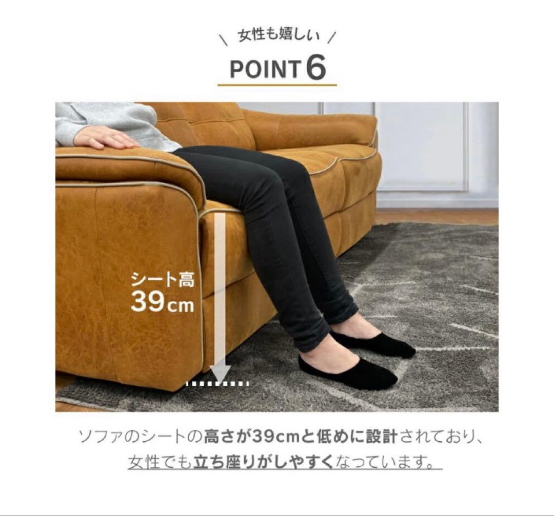 関家具　リラックスフォーム　電動リクライニングソファ2人掛け