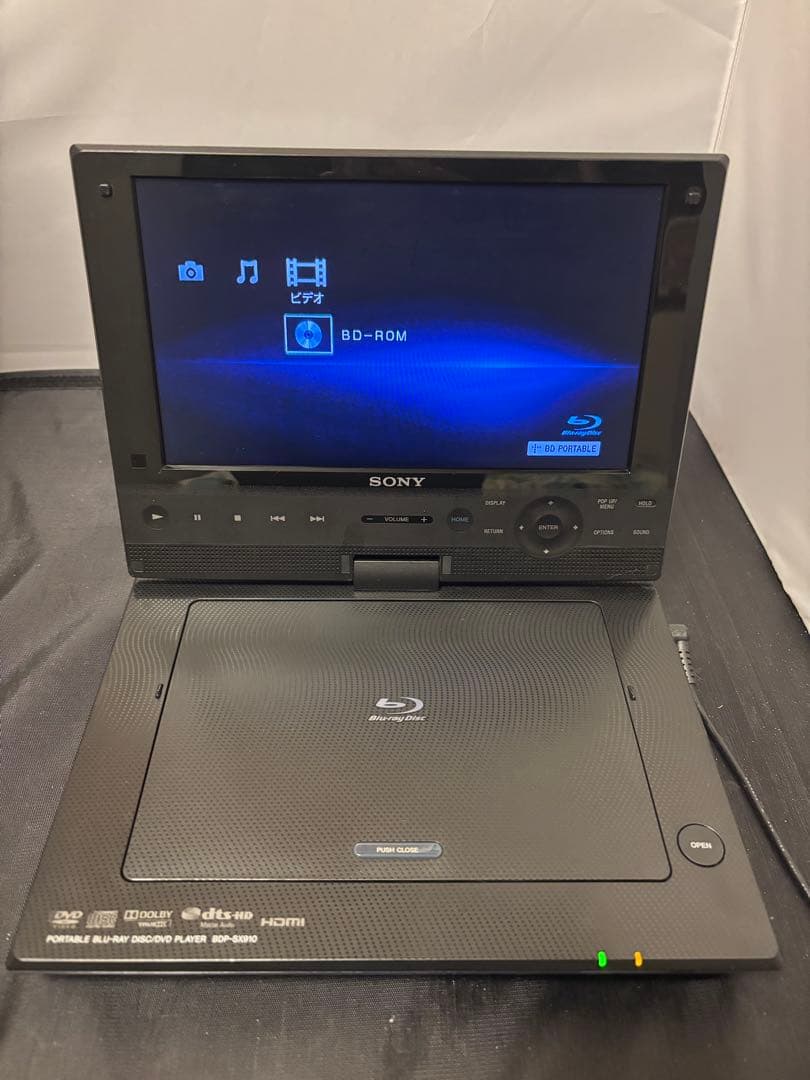 SONY ポータブルBlu-rayprayer BDP-SX910