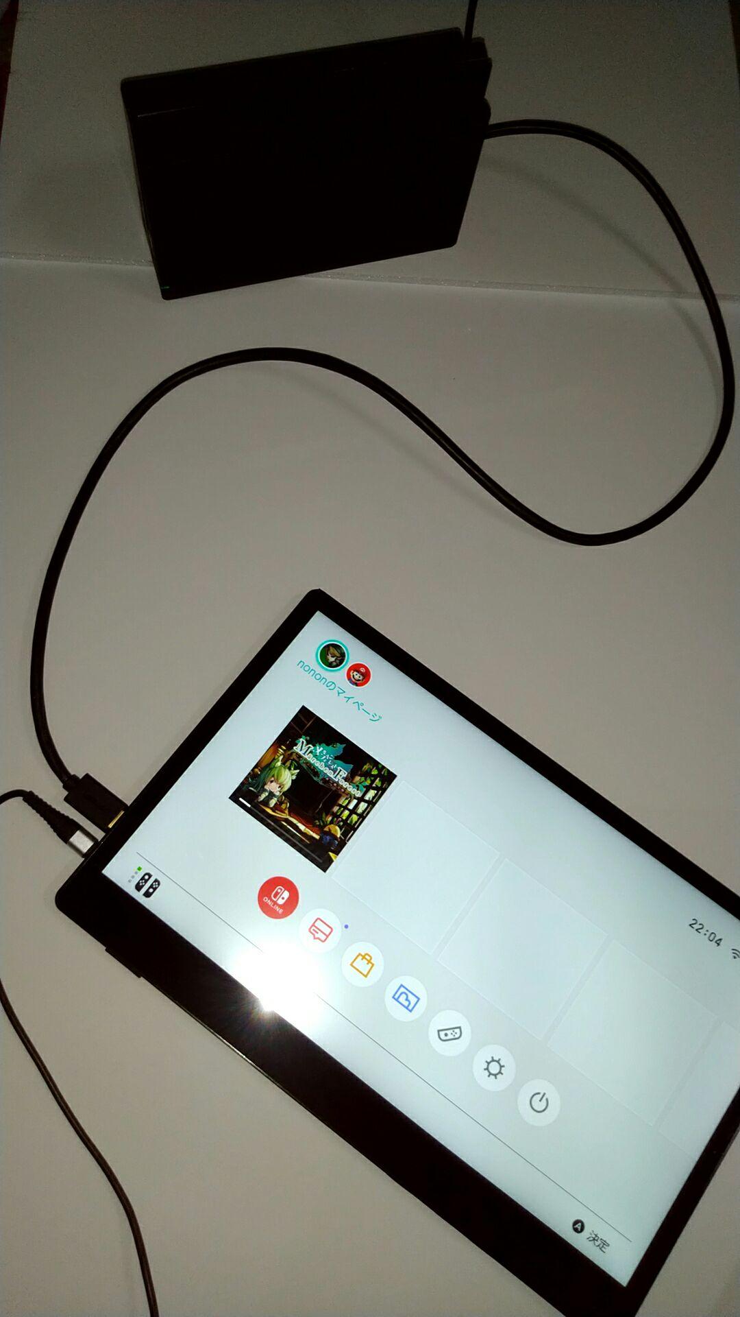 Nintendo Switch ※本体のみ