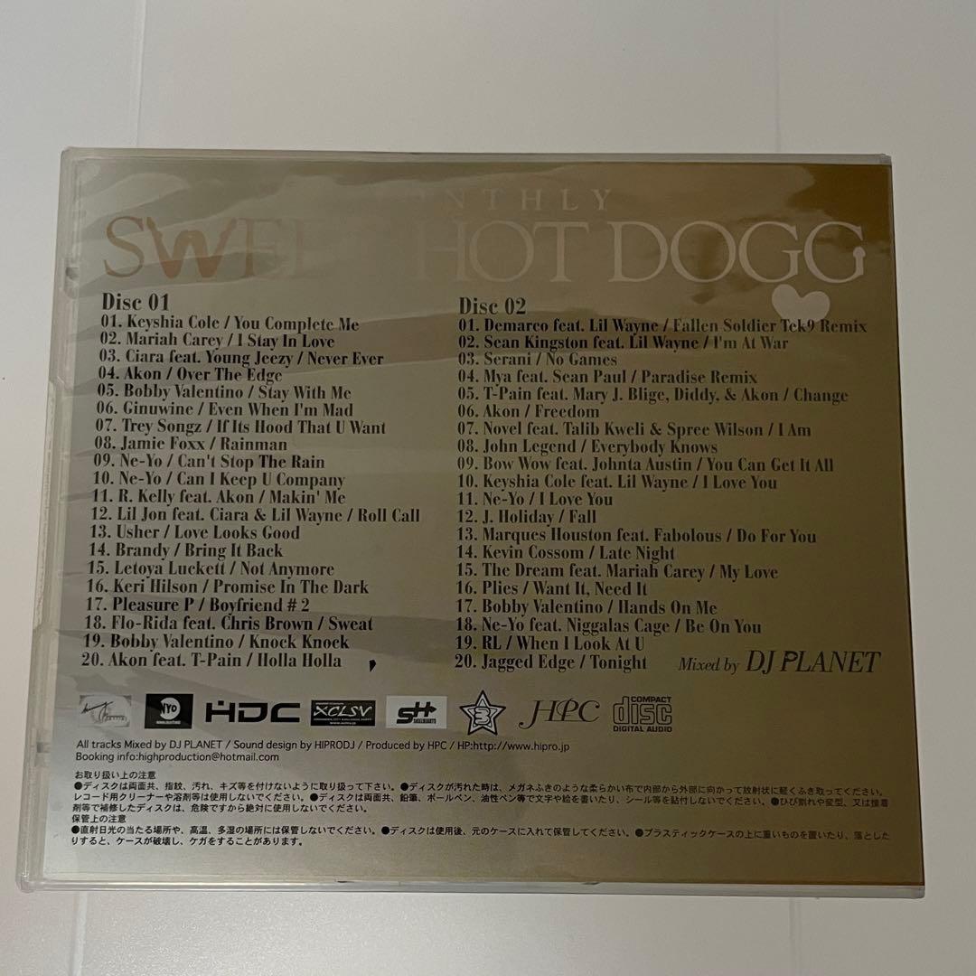 【美品激レア】DJ PLANET Sweet Hot Dogg 95枚セット販売