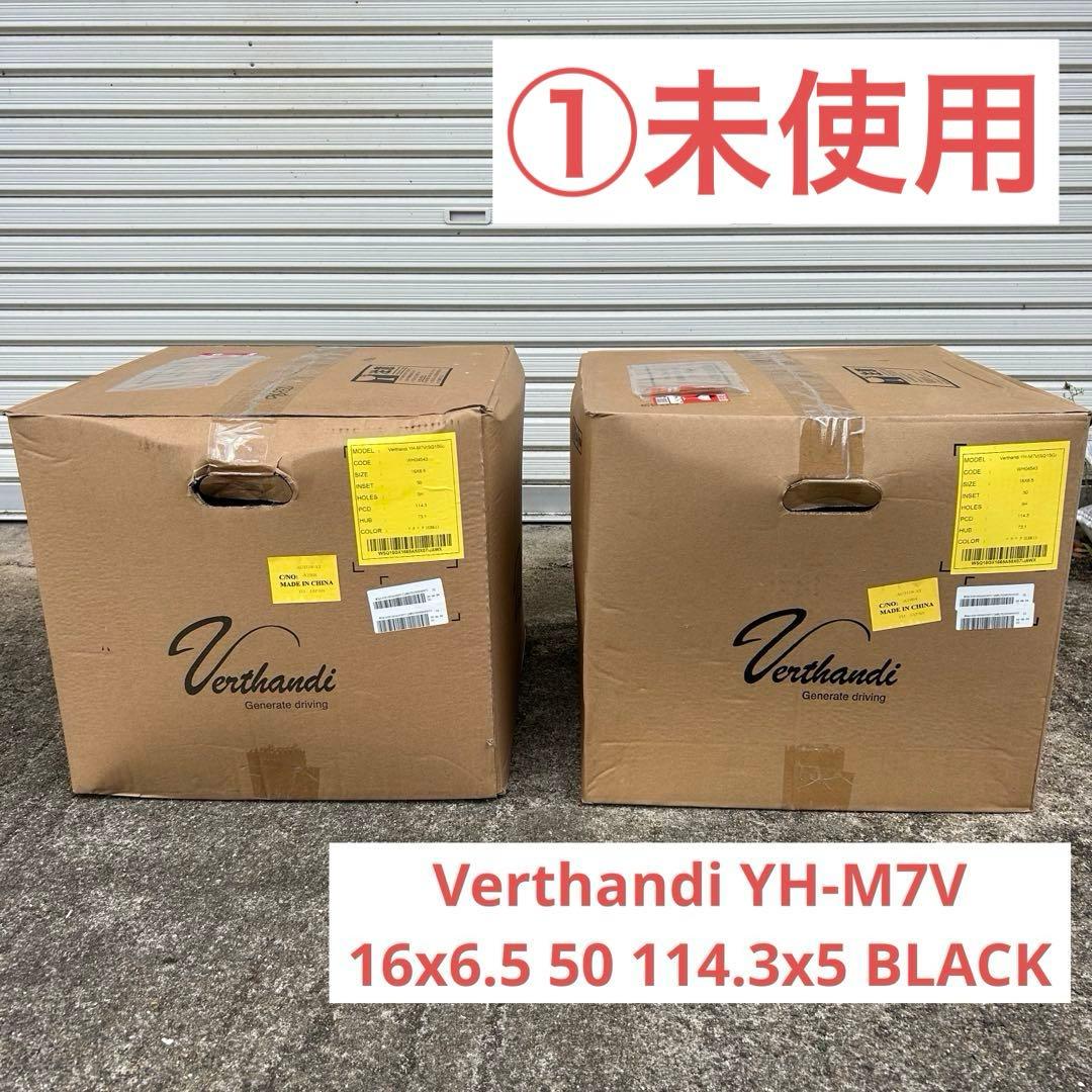 ①未使用 Verthandi YH-M7V 16x6.5 50 114.3x5