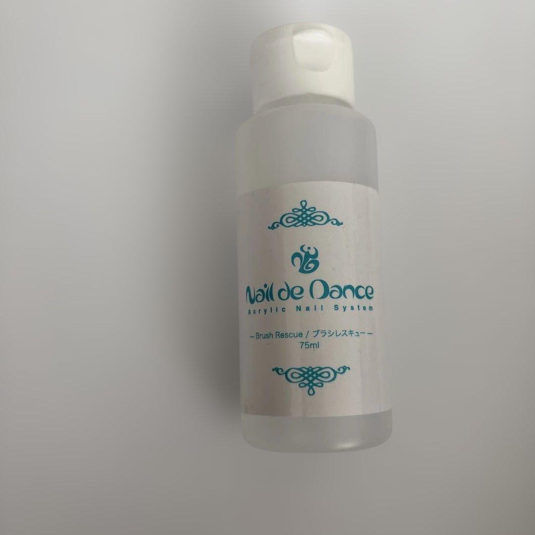 ネイリスト検定1級アクリルセット（コリンスキー筆付）