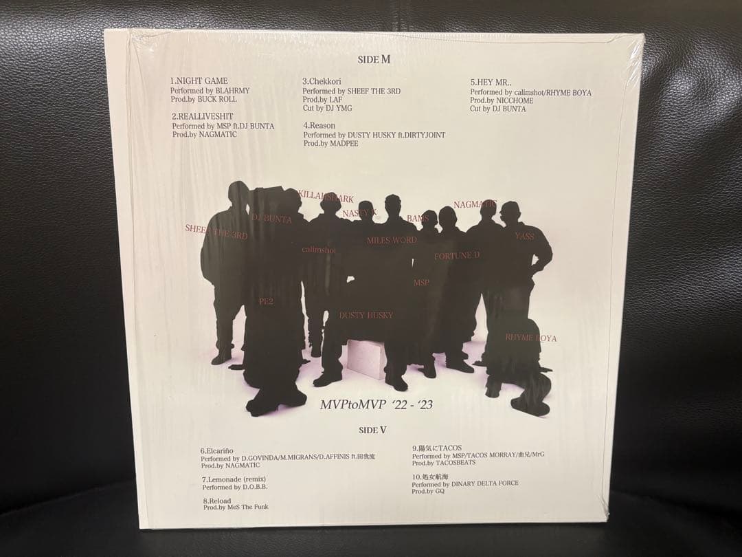 D*I様 DLIP RECORDS MyProMVP '22 - '23 レコー